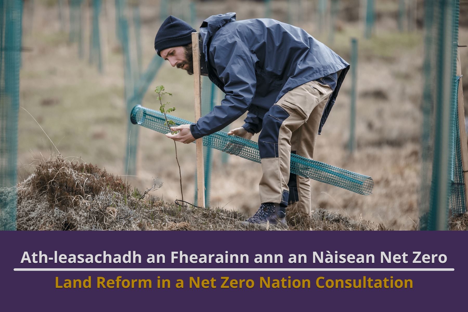 Ath-leasachadh fearainn ann an Nàisean Net Zero