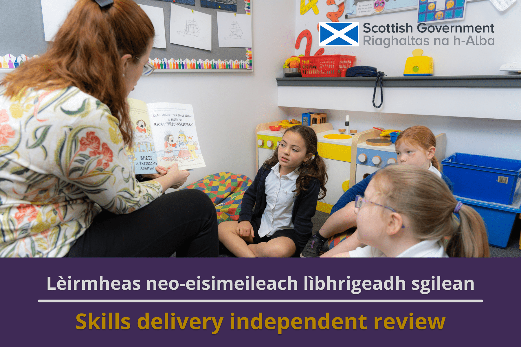 Skills Delivery Independent Review