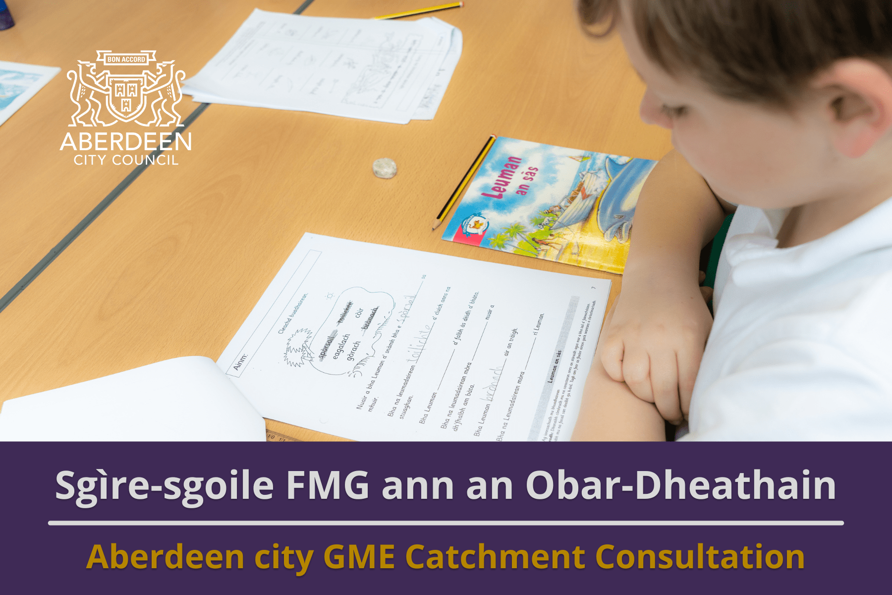 Aberdeen GME Catchment Consultation