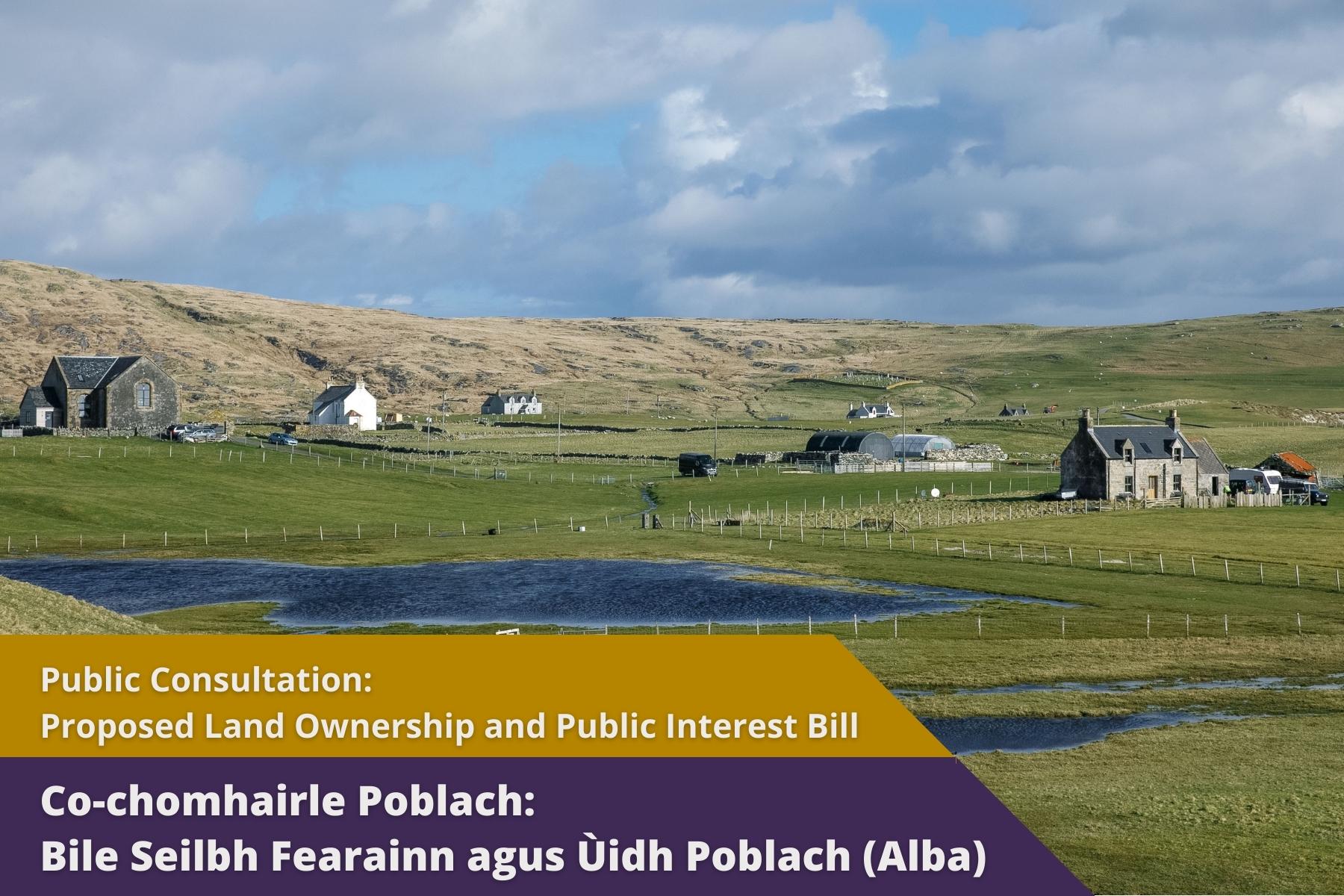 Consultation Response: Proposed Land Ownership and Public Interest (Scotland) Bill